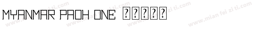 Myanmar PaOh One字体转换